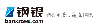 钢银